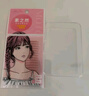 素之然（MOTONOZEN）雙眼皮貼隱形自然不翹邊蕾絲膚色無(wú)痕男女士 單面 L4片60枚 曬單實(shí)拍圖