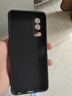 顏凡 vivo iQOO Z3手機殼iqooz3新款液態(tài)硅膠軟殼鏡頭全包防摔超薄簡(jiǎn)約男女款保護套 iQOO Z3【靜夜黑】單殼+鋼化膜 曬單實(shí)拍圖