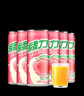 綠力果汁飲料臺灣生產(chǎn)水蜜桃果汁490ml6罐大罐維生素C飲品商超同款 曬單實(shí)拍圖