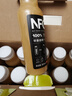 農(nóng)夫山泉100%純果汁NFC蘋果香蕉混合汁300ml*10瓶整箱禮盒裝鮮果壓榨飲料 曬單實(shí)拍圖