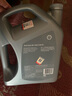 殼牌（Shell）全合成機(jī)油喜力HX8 5W-30 API SP A3/B4級 4L灰殼保養(yǎng)香港進(jìn)口 曬單實(shí)拍圖