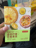 京東京造金桔檸檬百香果125g×2 凍干蜂蜜檸檬片泡水果茶團(tuán)購 曬單實(shí)拍圖