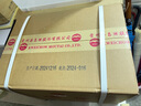 茅臺（MOUTAI） 漢醬酒 醬香型白酒 51度 500ml*6 整箱裝 曬單實拍圖