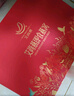 艾尚燕即食燕窩75g*15瓶禮盒 禮品送長輩 孕婦補品 老人營養(yǎng)品 生日禮物 曬單實拍圖