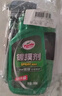 龜牌（Turtle Wax）納米汽車鍍膜劑車漆鍍膜封釉液體上光汽車用品TC-123005 曬單實(shí)拍圖