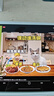 華為平板電腦MatePad Pro 12.2英寸2025國家補貼 雙層OLED全面屏辦公創(chuàng)作學生學習 12G+256G WIFI 硯黑 官方標配+禮品【曬單送禮】 曬單實拍圖