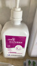 潔芙柔醫(yī)用免洗洗手液消毒凝膠液520ml*3瓶含酒精家用兒童殺菌抑菌 曬單實(shí)拍圖