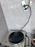 美的家用凹面電磁爐一套帶鍋 3500W大功率電磁灶 德國進(jìn)口芯片 圓底火鍋爐微晶面板猛火凹面灶電池爐灶 【3500w立體包鍋猛火 3小時(shí)智能定時(shí)】 曬單實(shí)拍圖