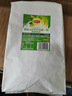 立頓（Lipton）甄選綠茶安徽黃山160g 送禮獨(dú)立袋泡雙囊茶包辦公室下午茶2g*80包 曬單實(shí)拍圖
