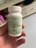 森萊安森徠安骨黃金森來(lái)侒軟骨素維生素D維生素K軟膠囊搭森徠侒液 一盒裝(多拍多送) 京Ii東自官方營(yíng)店旗艦 曬單實(shí)拍圖