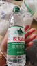 農夫山泉飲用水純凈水550ml*24瓶 曬單實(shí)拍圖