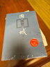 圍城 錢鐘書代表作品 原版 家庭婚姻長篇文學中國現(xiàn)當代長篇文學小說書籍 曬單實拍圖