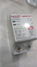 德力西電氣過欠壓保護器自復(fù)式下進上出DZ47sGQR 1P+N 40A 曬單實拍圖