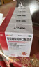 澳諾 葡萄糖酸鈣鋅口服溶液 5ml*180支 葡萄糖酸鋅 鋅鈣特 兒童鈣 鋅 液體鈣 鈣片 缺鈣鋅引起的生長發(fā)育遲 鈣1-3歲 鈣鋅口服液 曬單實(shí)拍圖