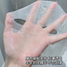 OHBT魚子醬抗皺面膜10片抗皺緊致抗衰老補(bǔ)水祛黃提亮膚色金榜第1名 曬單實(shí)拍圖