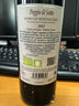 索托丘（Poggio di Sotto）蒙塔奇諾干紅葡萄酒2021年750mL 托斯卡納紅酒七夕禮物冰袋配送 曬單實拍圖