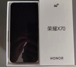 榮耀X70 8+128 幻夜黑 金標(biāo)十面抗摔 8300mAh青海湖電池 IP69防水 榮耀綠洲護(hù)眼屏 AI手機(jī) 國(guó)家補(bǔ)貼 曬單實(shí)拍圖