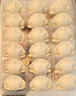 白象0+ 鮮肉小云吞 生鮮健康早餐夜宵速食滋補(bǔ)老母雞湯味餛飩663g75只 曬單實拍圖