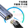 惠普（HP）USB擴展器分線器拓展塢 高速3.0一拖四多接口 usb延長線 筆記本電腦轉(zhuǎn)換器轉(zhuǎn)接頭 桌面擴展塢 1m 曬單實拍圖