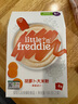 小皮（Little Freddie）有機(jī)高鐵大米粉5口味160g*6盒 寶寶輔食嬰兒營(yíng)養(yǎng)米粉米糊6個(gè)月 曬單實(shí)拍圖