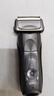 博朗（BRAUN）電動剃須刀刮胡刀配件7系刀頭網(wǎng)膜組合70S原裝進(jìn)口便攜男士生日禮物父親節(jié)禮物 銀色 曬單實拍圖