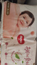 好奇（Huggies）鉑金裝小桃褲成長褲XL96片(12-17kg)加大號尿不濕【消暑散熱】 曬單實拍圖