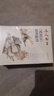 西游記故事精選（全10冊） 小人書(shū)系列 吳承恩西游記 西游記連環(huán)畫(huà) 連環(huán)畫(huà)小人書(shū) 連環(huán)畫(huà)故事書(shū) 連環(huán) 曬單實(shí)拍圖