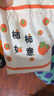 春錦秋鯉節(jié)日禮品袋生日可愛小手提袋伴手禮喜糖果包裝帆布抽繩束口袋1個 柿柿如意抽繩袋 曬單實拍圖
