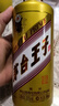 茅臺(tái)（MOUTAI）金王子 醬香型白酒 53度 500ml 單瓶裝 金榜題名【升學(xué)宴】 曬單實(shí)拍圖