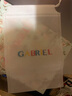 伽百利（Gabriel）毛絨玩具兔子掛件鑰匙扣陪伴玩偶送兒童朋友男女生禮物生日禮物女 W3120莉莎掛件 12cm 曬單實拍圖