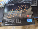 技嘉（GIGABYTE）Z790 UD DDR5主板支持13代酷睿CPU 13900/13700/13600KF Intel LGA 1700  曬單實(shí)拍圖