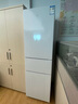米家小米出品216升 三門小型家用電冰箱 三溫區(qū)高效保鮮低噪低能耗 租房宿舍BCD-216MDM02 曬單實(shí)拍圖