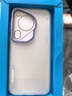 ROCK適用華為Pura70 Ultra手機殼HUAWEI P70 Ultra保護套簡(jiǎn)約氣囊全包磨砂防摔防指紋超薄殼殼羽紗紫 曬單實(shí)拍圖