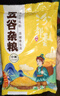 山西黃小米 油小米 月子米黃米粟米雜糧山西特產(chǎn)當季新米 黃小米250g 曬單實(shí)拍圖