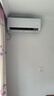 海爾（Haier）新品【小紅花】新一級能效 家用變頻冷暖空調(diào)掛機(jī) 獨(dú)立除濕 臥室省電靜音防直吹空調(diào) 國家補(bǔ)貼20% 1.5匹 一級能效 新品凈省電plus 曬單實(shí)拍圖