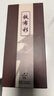 鐵布衫【大弧邊透明秒貼盒】適用努比亞紅魔10pro鋼化膜nubia 紅魔10Pro手機膜高清全覆蓋細黑邊保護貼膜 細黑大弧邊-透明秒貼盒-2片裝 紅魔 10 Pro+ 曬單實(shí)拍圖