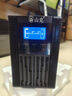 山克SK2000 ups不間斷電源2000VA/1200W家用辦公電腦穩(wěn)壓應(yīng)急備用電源 曬單實(shí)拍圖