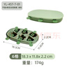 拜杰雪糕模具自制輔食模具DIY硅膠冰塊模具兒童創(chuàng)意卡通凍冰塊模具  曬單實拍圖