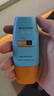 Mistine蜜絲婷防曬霜小黃帽40ml防水防汗防紫外線高倍防曬戶外男女SPF50+ 曬單實(shí)拍圖