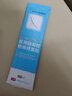 御夫清美國進(jìn)口疤克醫(yī)用硅酮疤痕貼刨剖腹產(chǎn)宮減張貼去祛疤痕專用修復(fù) 曬單實(shí)拍圖