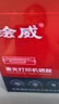 繪威DCP-L2550DW粉盒適用兄弟DCP-L2550DW打印機(jī)專用硒鼓DCPL2550DW墨粉brother墨盒l(wèi)2550dw墨粉盒2支 曬單實(shí)拍圖