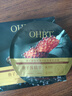OHBT魚子醬抗皺面膜10片抗皺緊致抗衰老補水祛黃提亮膚色金榜第1名 曬單實拍圖