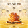 愛(ài)敬（AEKYUNG）蜂膠洗發(fā)水控油蓬松洗發(fā)露去油清爽香氛洗頭膏500ml男女士進(jìn)口 曬單實(shí)拍圖