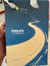 飛利浦（PHILIPS）【周杰倫推薦】電動(dòng)剃須刀新一代旋風(fēng)2系刮胡刀導(dǎo)須凈剃6D自貼合刀頭 生日七夕情人節(jié)禮物送老公 曬單實(shí)拍圖
