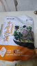 劉一泡西安羊肉泡饃530g加量裝正宗牛肉煮饃方便速食品陜西特產(chǎn)美食小吃 羊肉泡饃530g*5袋 曬單實(shí)拍圖