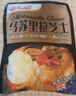 安佳(Anchor)新西蘭進(jìn)口 原制馬蘇里拉芝士碎208g*3 烘焙披薩焗飯意面 曬單實拍圖