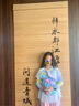 moodytiger兒童防曬帽透氣夏季男童帽子印花旅行寬檐可調(diào)節(jié)松緊女童遮陽帽 彩蛙青 曬單實(shí)拍圖