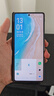 vivo X Fold5 217g超輕薄 等效6000mAh藍海電池 超可靠三防折疊屏 蔡司超級長焦 AI 新品折疊屏手機 鈦度 12GB+256GB +99元贈vivo折疊尊享服務(wù)包 曬單實拍圖