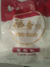 白象醬肉包子800g 10個(gè)裝 早餐包子饅頭半成品 生鮮速凍面點(diǎn) 速食食品 曬單實(shí)拍圖