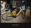西騎者（WestBiking）山地自行車副把尼龍握把可調(diào)節(jié)單車把手通用手柄休息把 黑色【一對(duì)】 曬單實(shí)拍圖